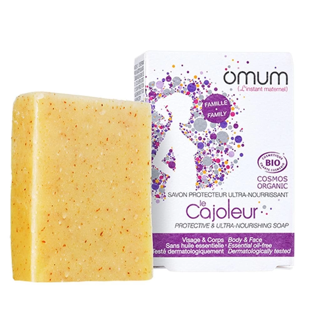 Set Regalo Per Una Pelle Morbida E Luminosa Omum 2 Set Regalo Per Una Pelle Morbida E Luminosa Omum - immagine 2