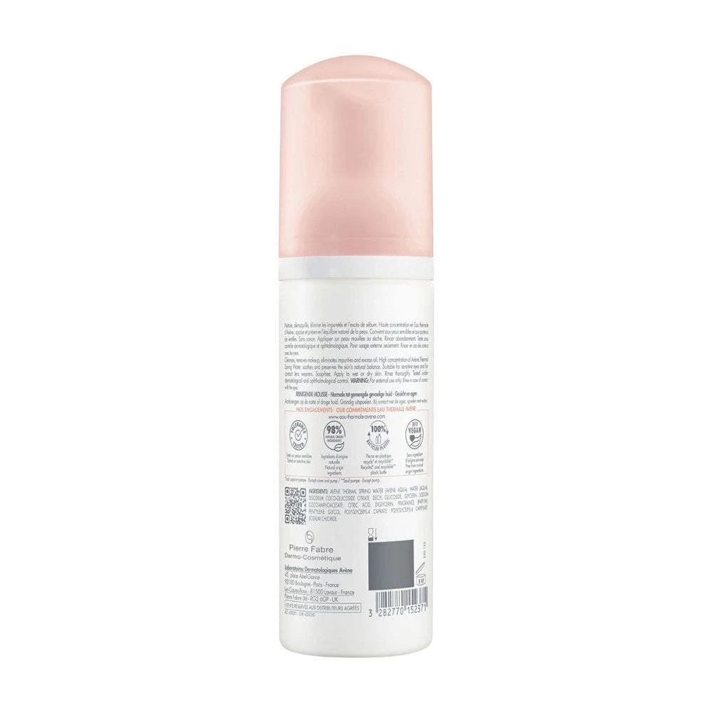 Schiuma Detergente Pelle Sensibile Normale O Mista 150ml Mes Essentiels Peaux Sensibles A Mixtes Avène 2 Schiuma Detergente Pelle Sensibile Normale O Mista 150ml Mes Essentiels Peaux Sensibles A Mixtes Avène - immagine 2