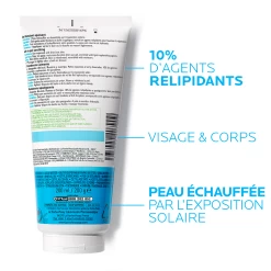 TRATTAMENTO RIPARAZIONE SOLE 200ML POSTHELIOS VISO E CORPO Posthelios La Roche-Posay -Negozi di cosmetici 76296