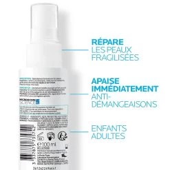 B5 Riparatore Lenitivo Spray Antiprurito 100ml Cicaplast La Roche-Posay 10 B5 Riparatore Lenitivo Spray Antiprurito 100ml Cicaplast La Roche-Posay -Negozi di cosmetici 89479