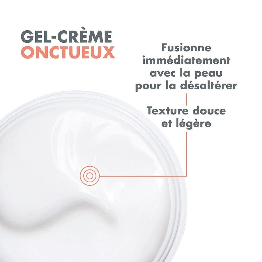 Aqua Gel-Crema Pelli Sensibili Disidratate 50ml Hydrance Avène 4 Aqua Gel-Crema Pelli Sensibili Disidratate 50ml Hydrance Avène - immagine 4